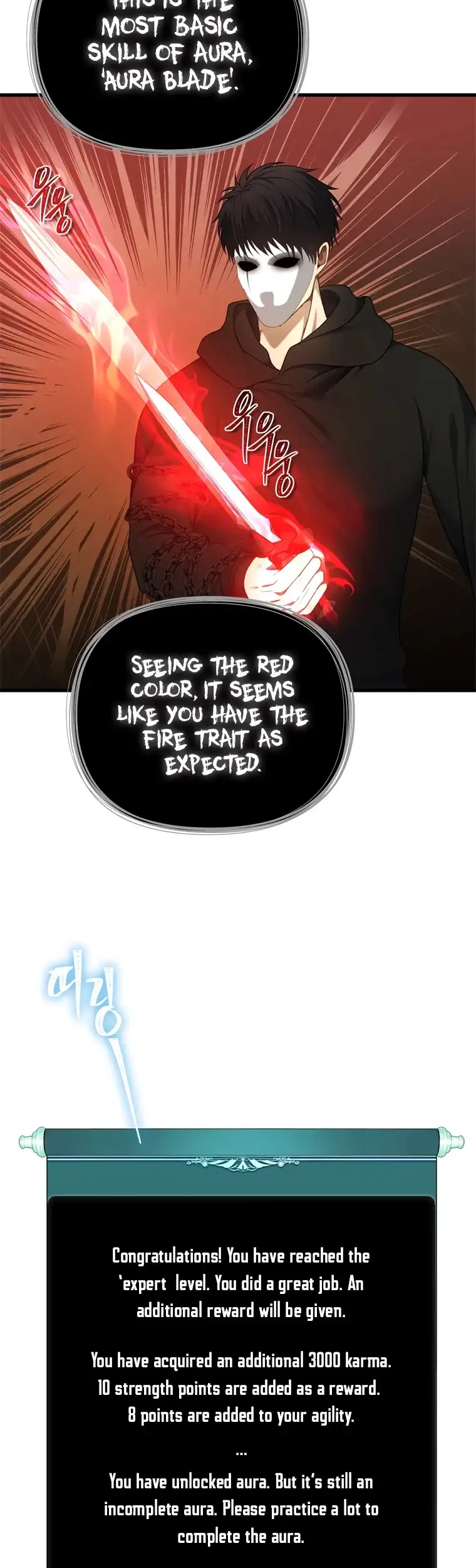 Ranker Who Lives A Second Time Chapter 109 page 31