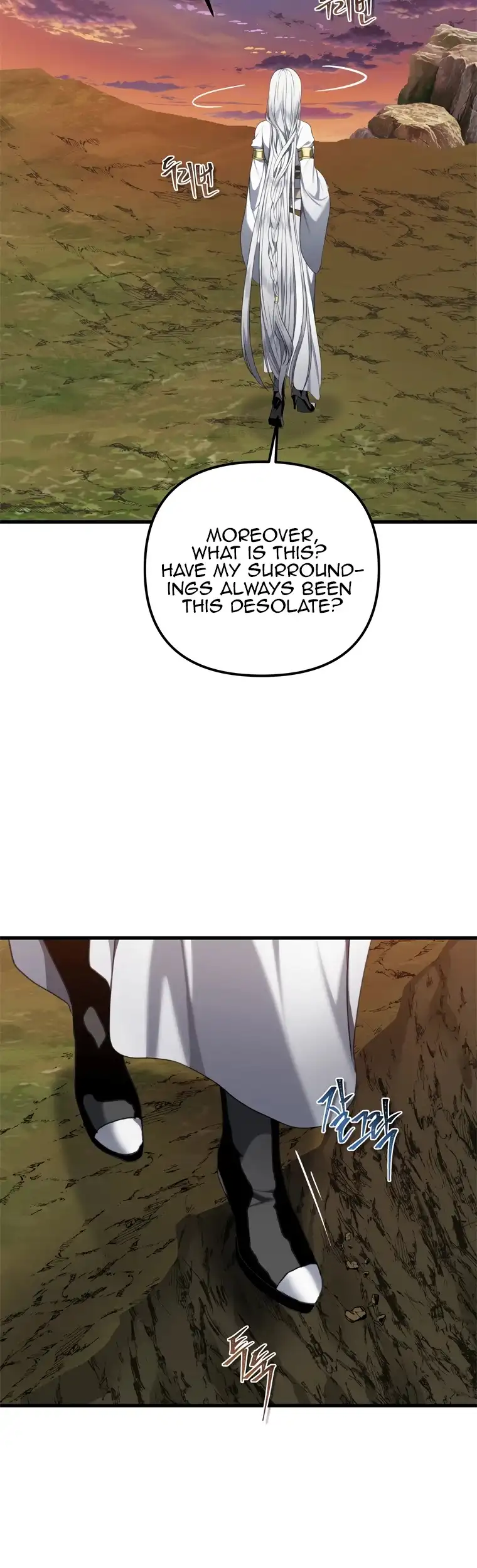Ranker Who Lives A Second Time Chapter 109 page 43