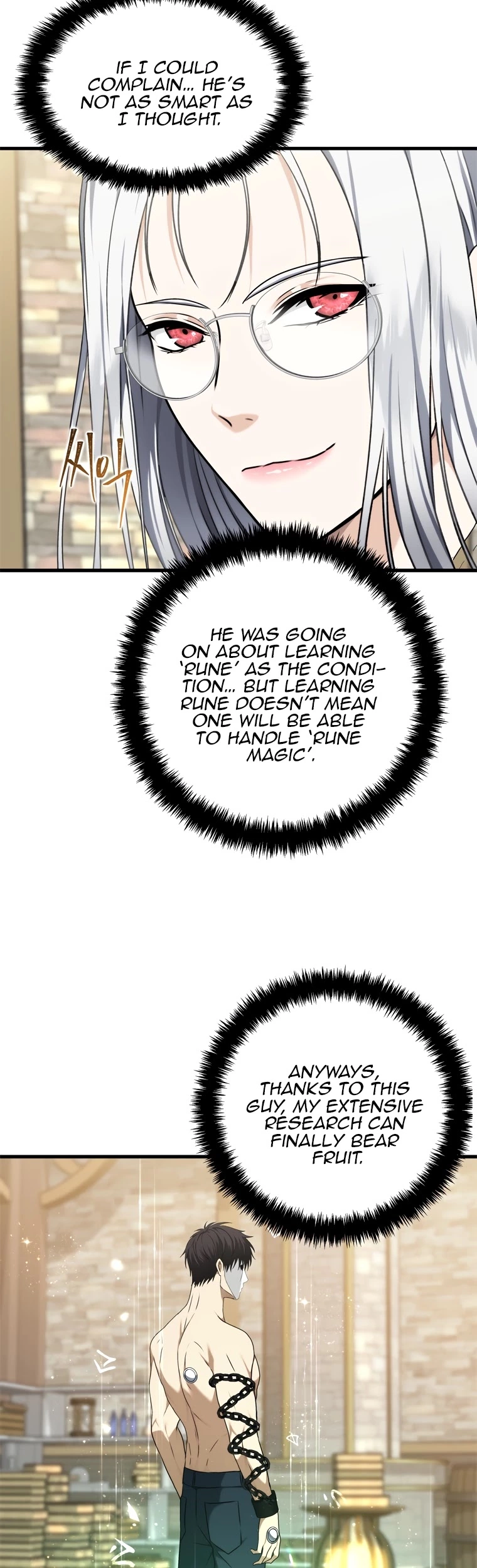 Ranker Who Lives A Second Time Chapter 110 page 3