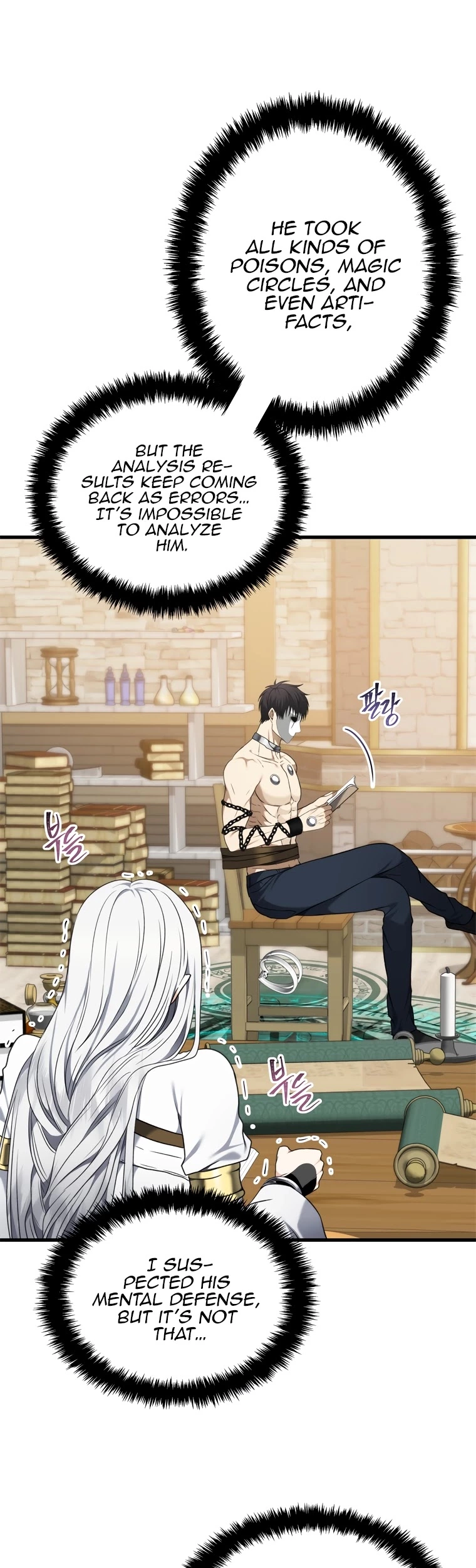 Ranker Who Lives A Second Time Chapter 110 page 6