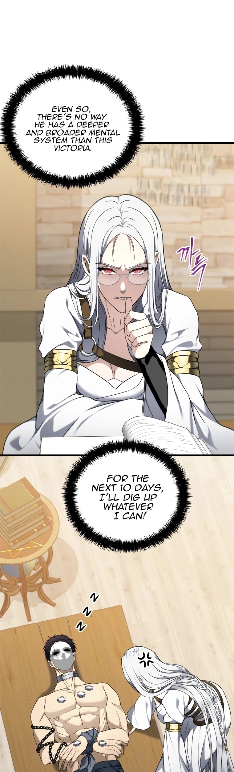 Ranker Who Lives A Second Time Chapter 110 page 9