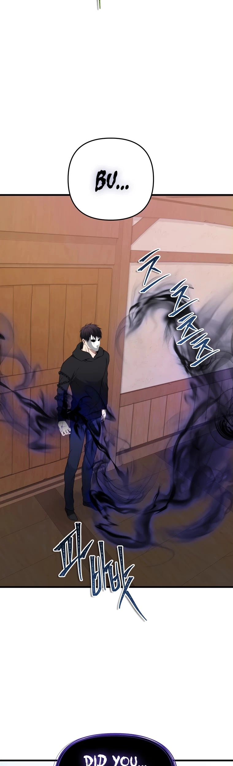 Ranker Who Lives A Second Time Chapter 110 page 16