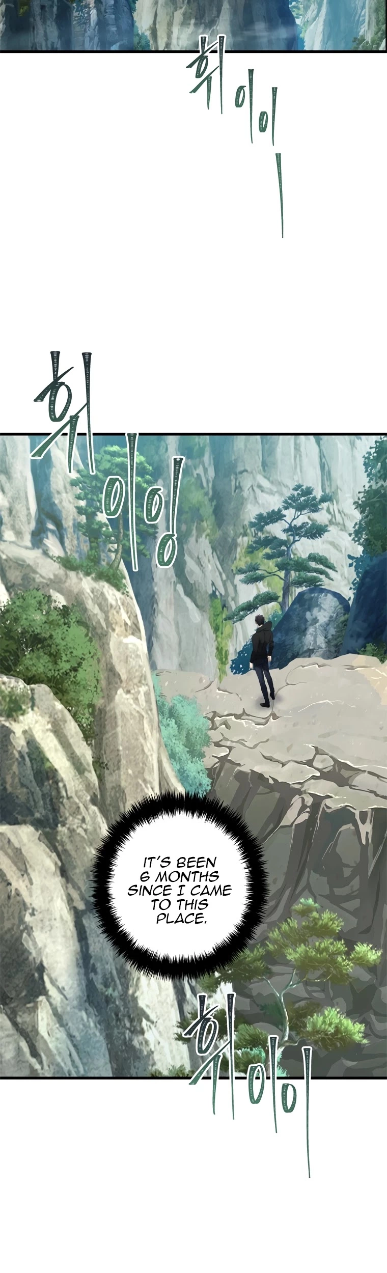 Ranker Who Lives A Second Time Chapter 110 page 32