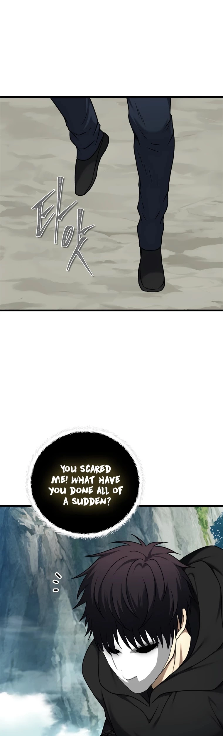 Ranker Who Lives A Second Time Chapter 110 page 44