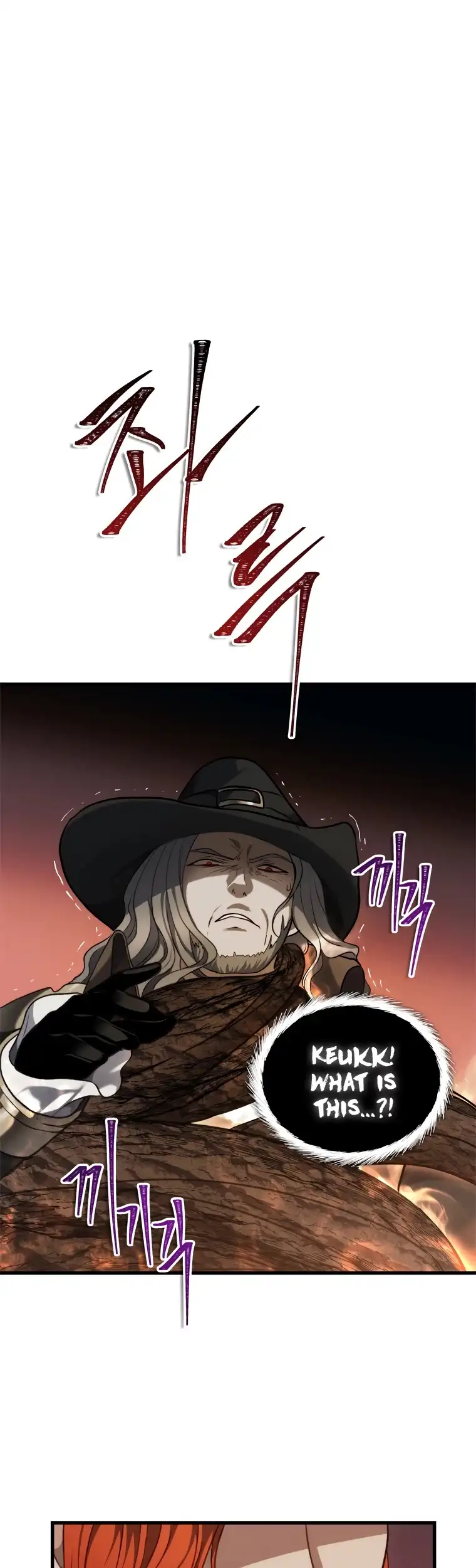 Ranker Who Lives A Second Time Chapter 111 page 49