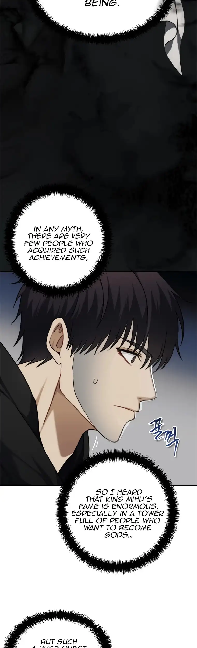 Ranker Who Lives A Second Time Chapter 111 page 24