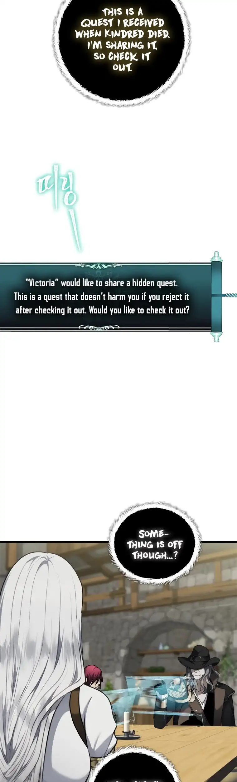 Ranker Who Lives A Second Time Chapter 111 page 18