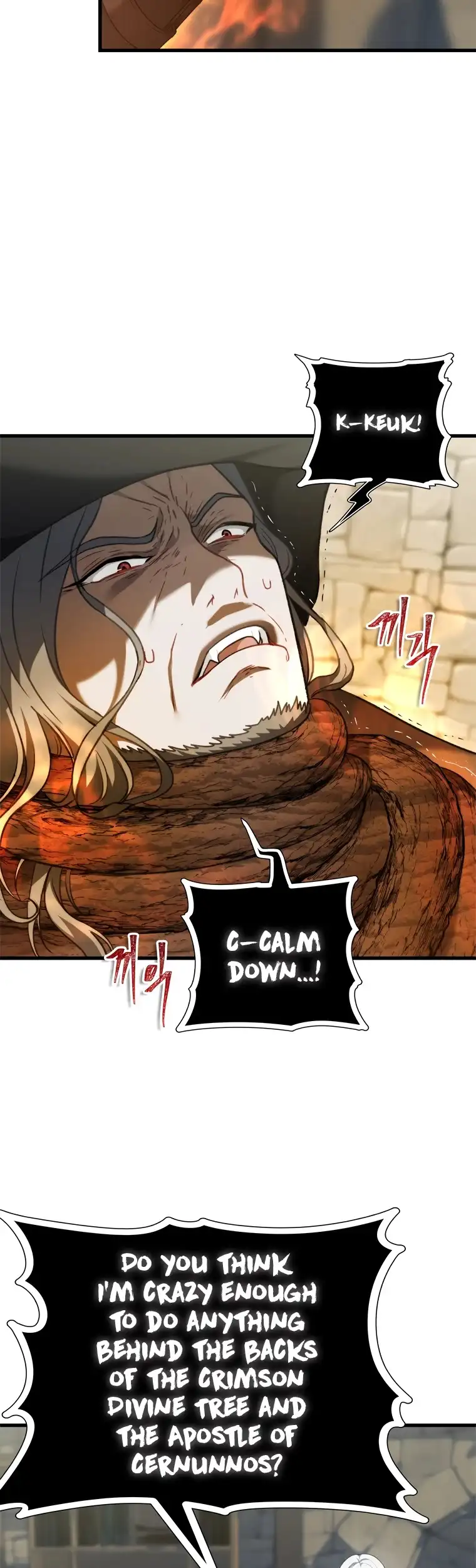 Ranker Who Lives A Second Time Chapter 112 page 2