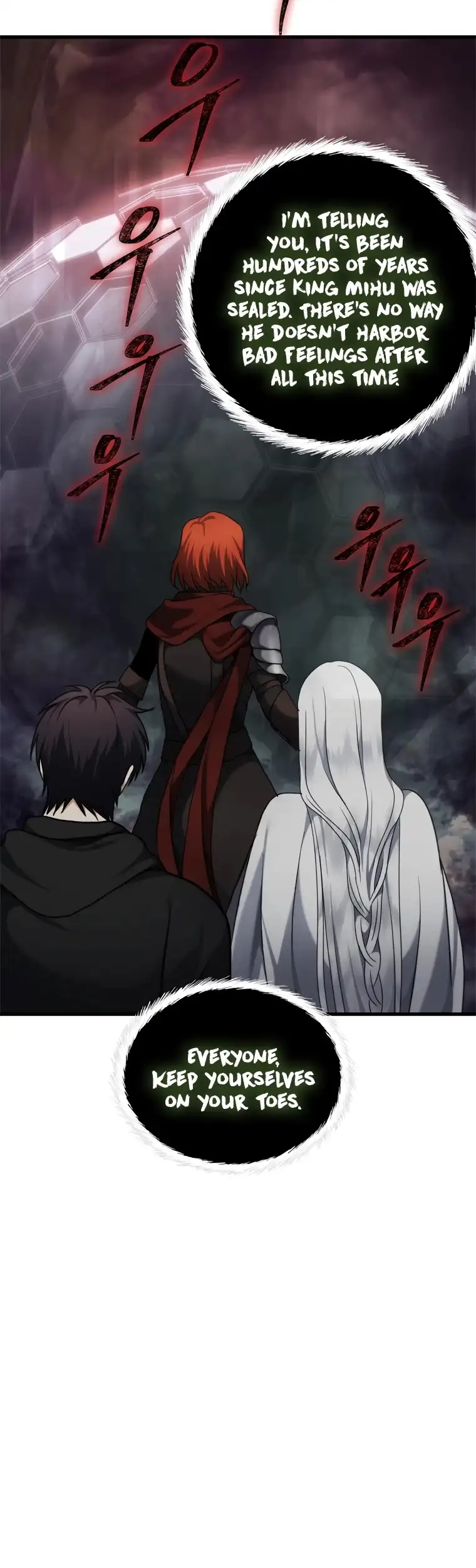 Ranker Who Lives A Second Time Chapter 112 page 26
