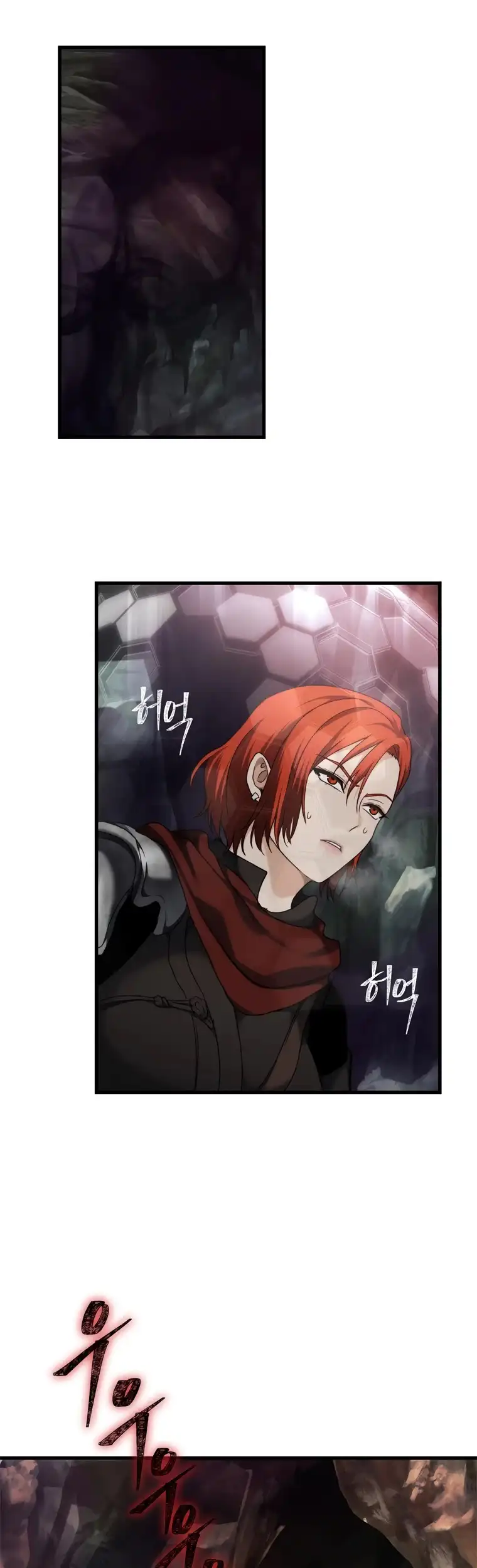 Ranker Who Lives A Second Time Chapter 112 page 27