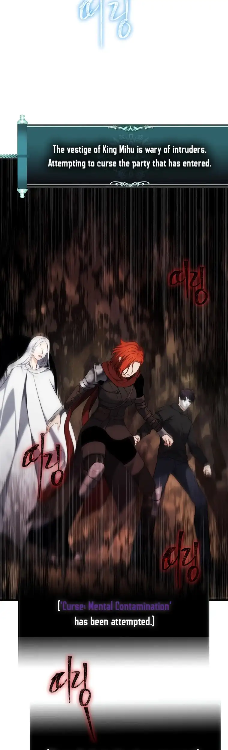 Ranker Who Lives A Second Time Chapter 112 page 22
