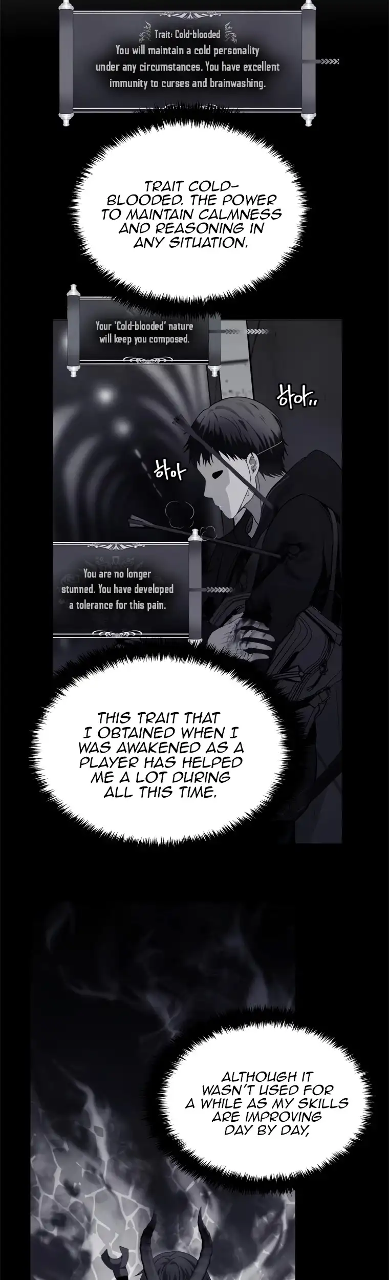 Ranker Who Lives A Second Time Chapter 112 page 34