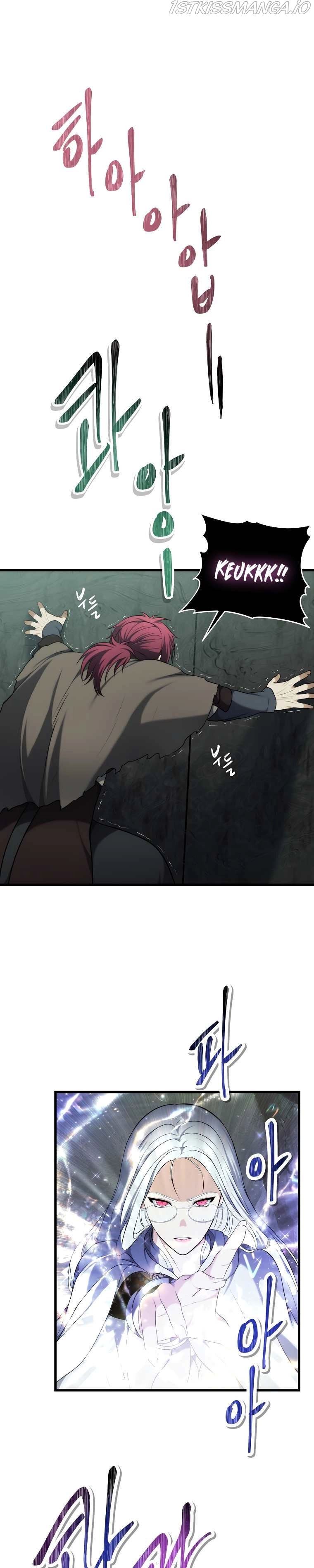 Ranker Who Lives A Second Time Chapter 114 page 28
