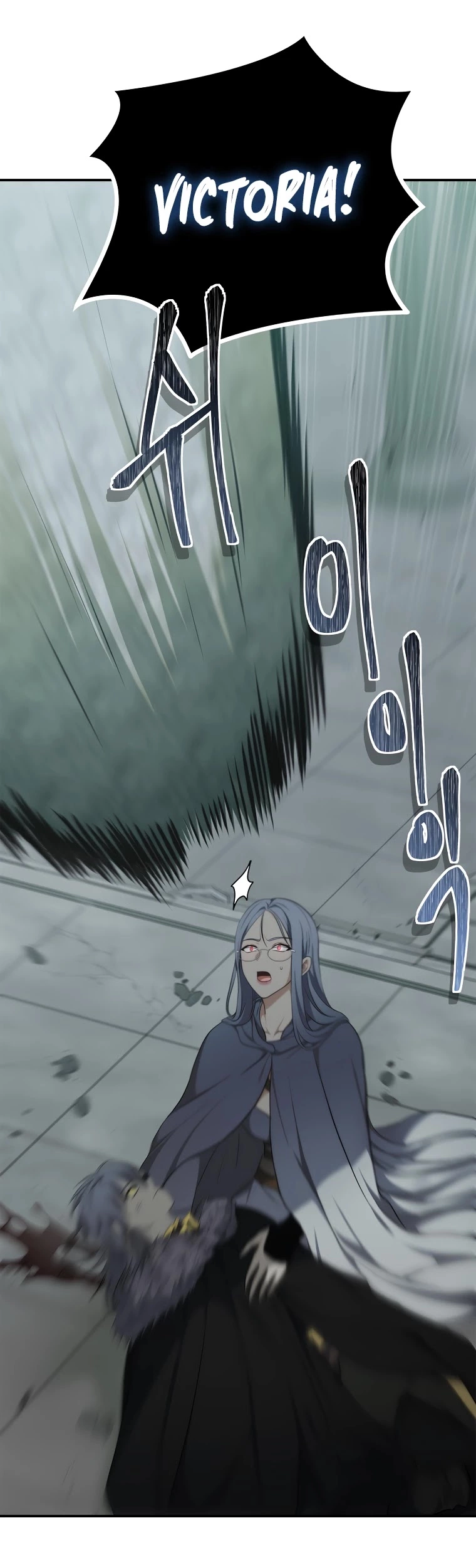 Ranker Who Lives A Second Time Chapter 116 page 15
