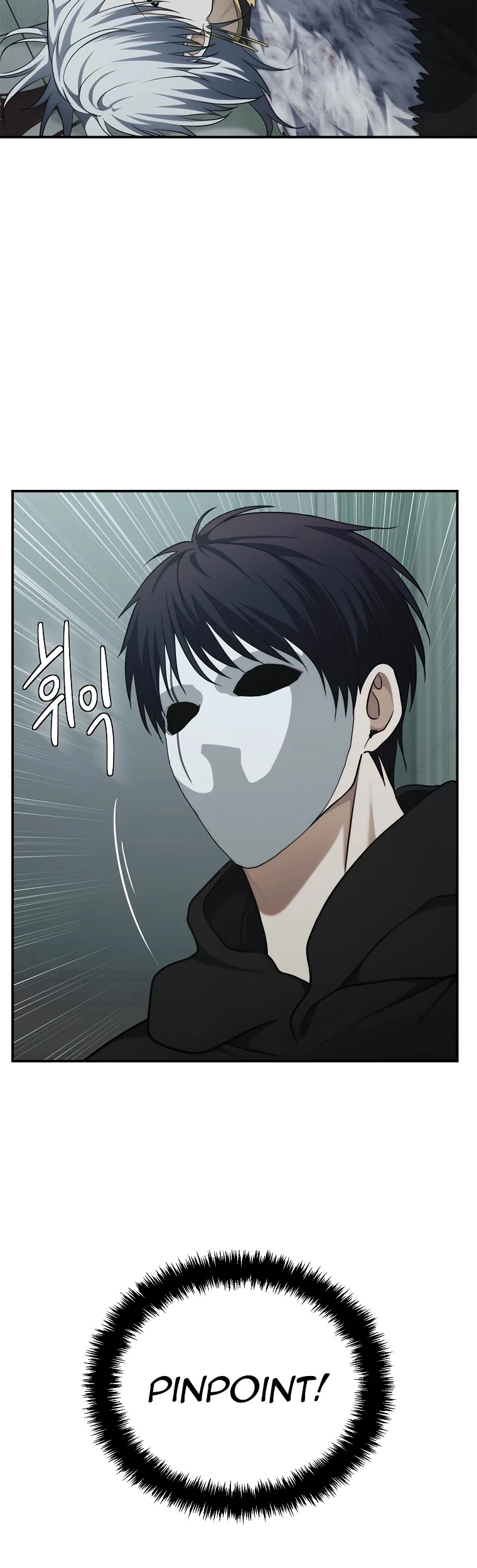 Ranker Who Lives A Second Time Chapter 116 page 12