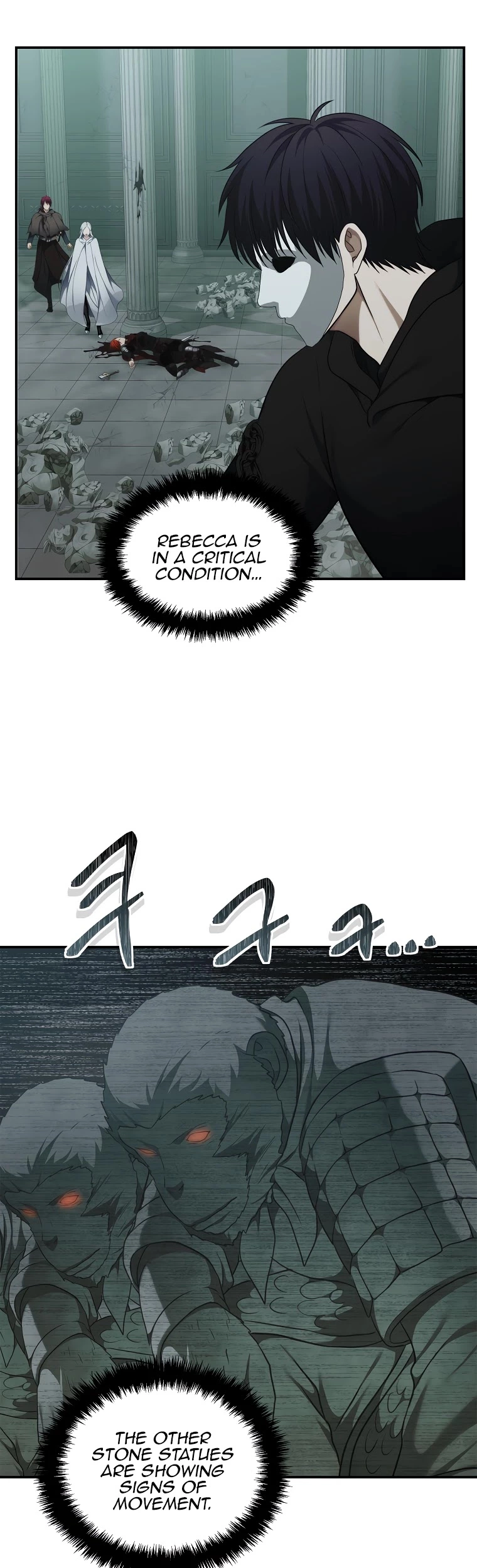 Ranker Who Lives A Second Time Chapter 116 page 26