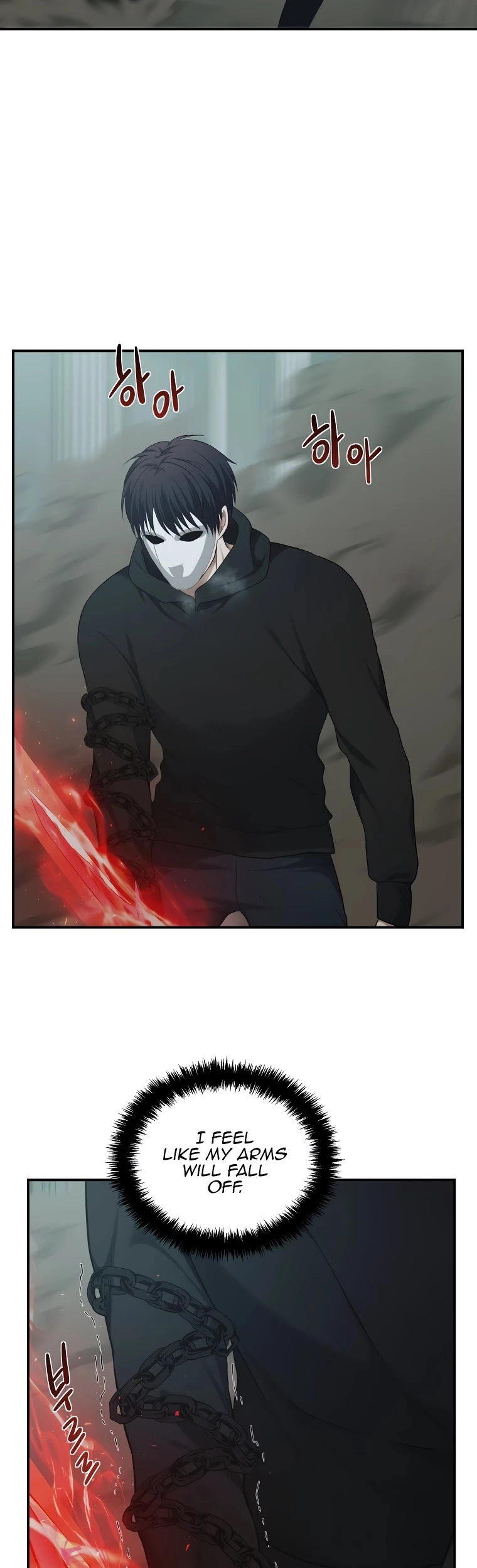 Ranker Who Lives A Second Time Chapter 116 page 23