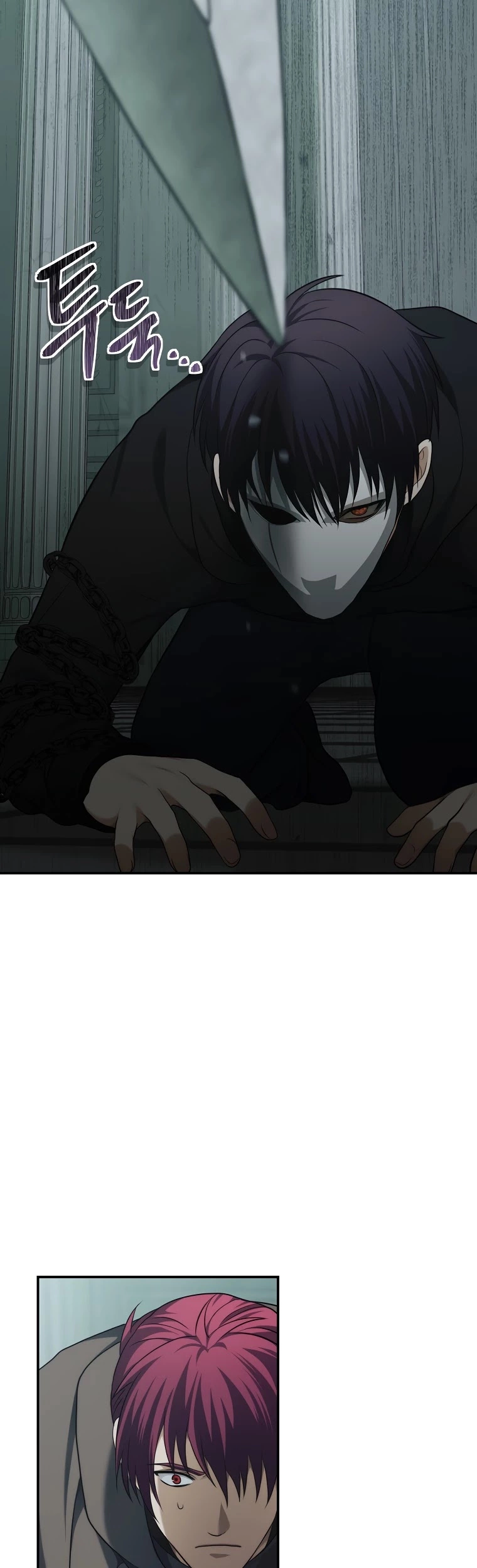 Ranker Who Lives A Second Time Chapter 116 page 34