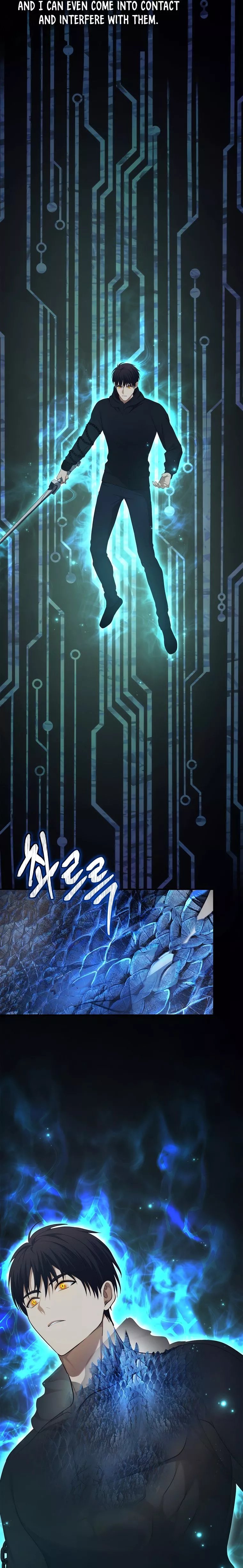 Ranker Who Lives A Second Time Chapter 117 page 23