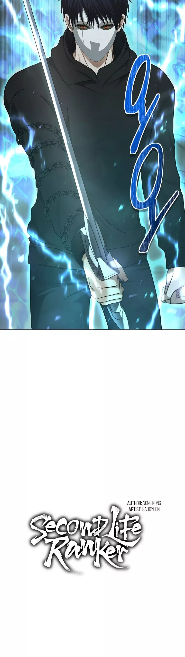 Ranker Who Lives A Second Time Chapter 117 page 17