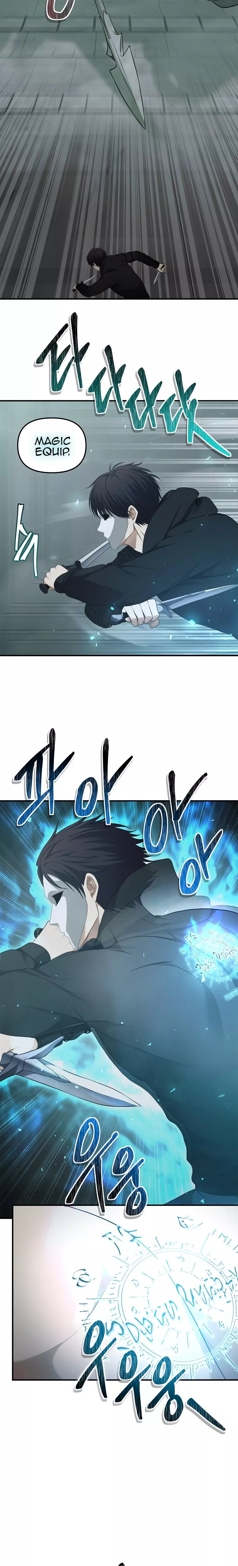 Ranker Who Lives A Second Time Chapter 117 page 12