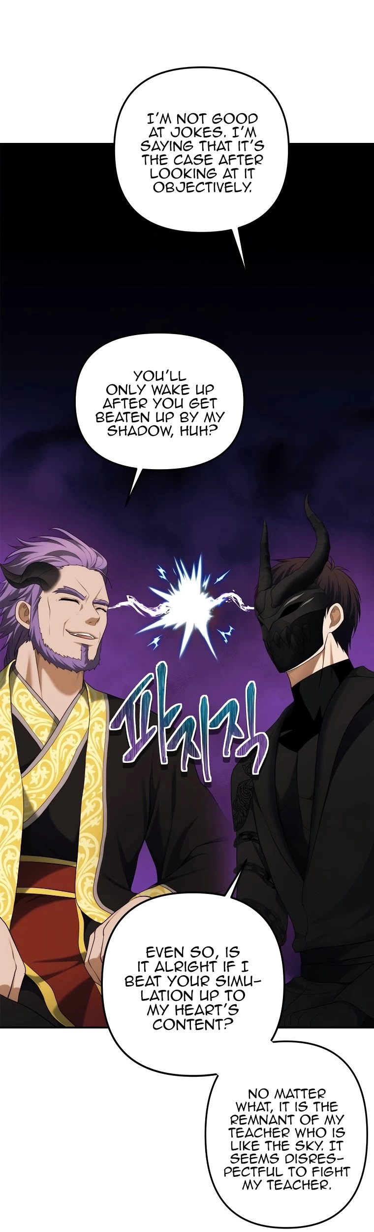 Ranker Who Lives A Second Time Chapter 120 page 5