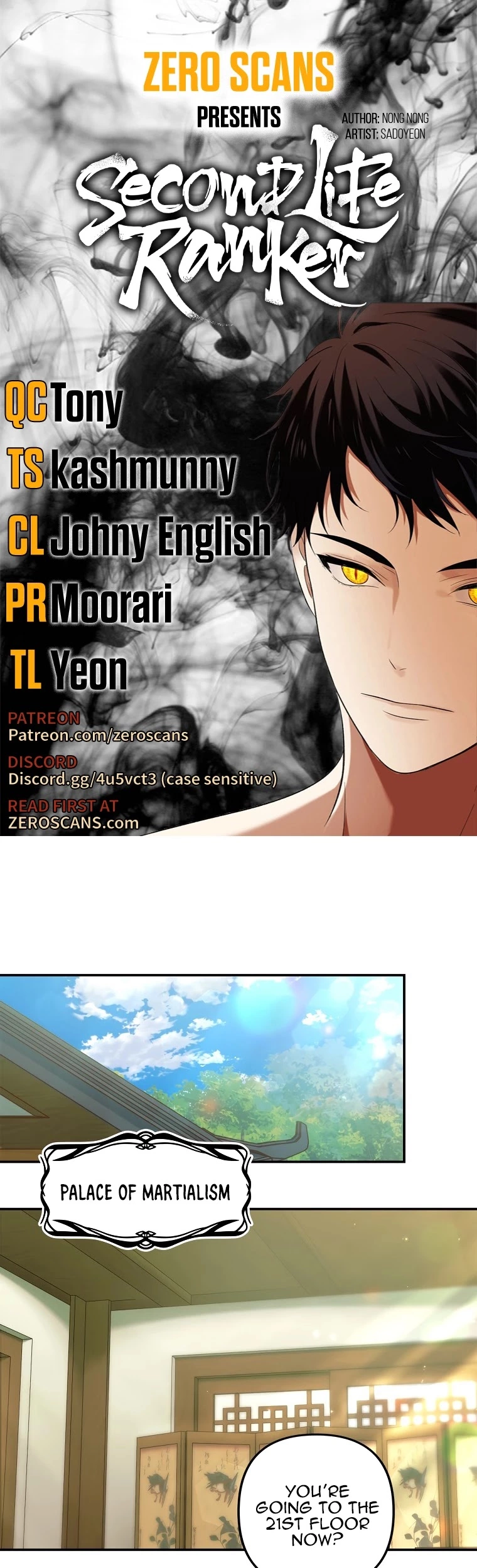 Ranker Who Lives A Second Time Chapter 120 page 1