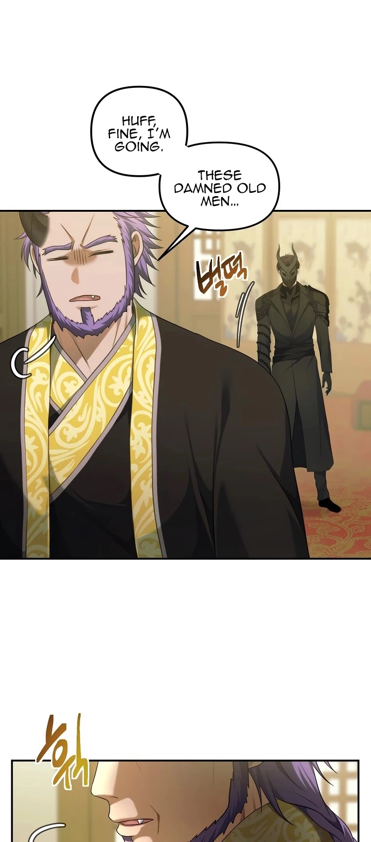 Ranker Who Lives A Second Time Chapter 120 page 7