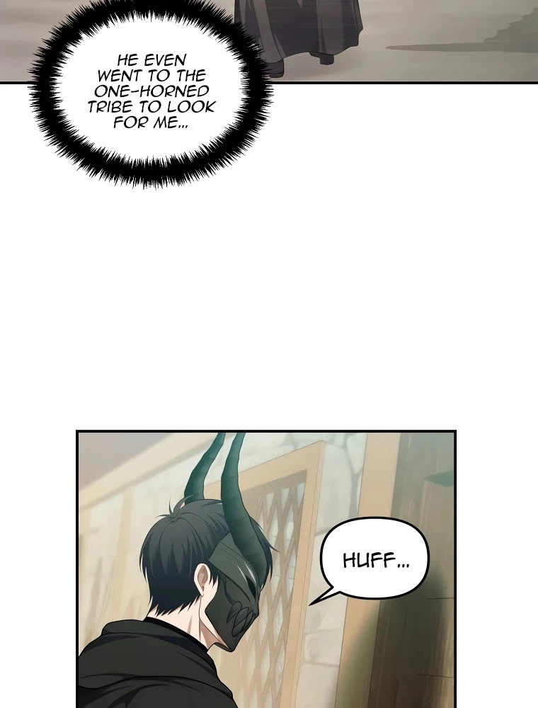 Ranker Who Lives A Second Time Chapter 120 page 18