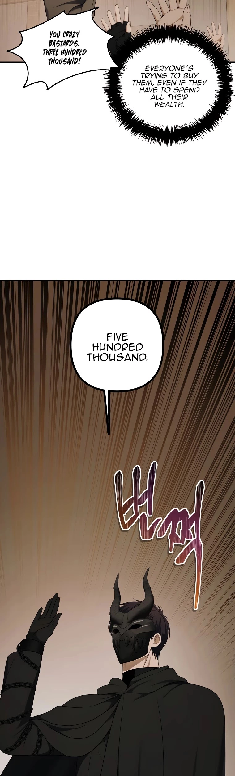 Ranker Who Lives A Second Time Chapter 120 page 22