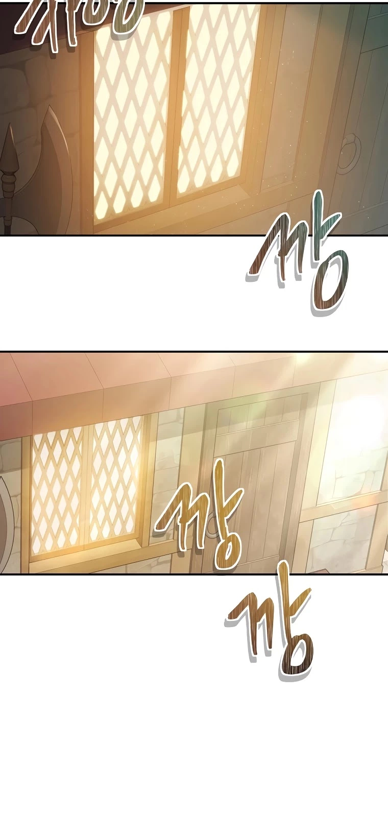 Ranker Who Lives A Second Time Chapter 120 page 46