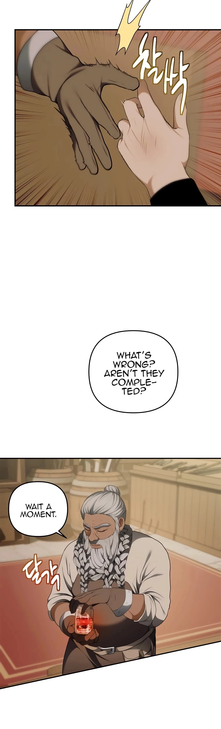 Ranker Who Lives A Second Time Chapter 120 page 49