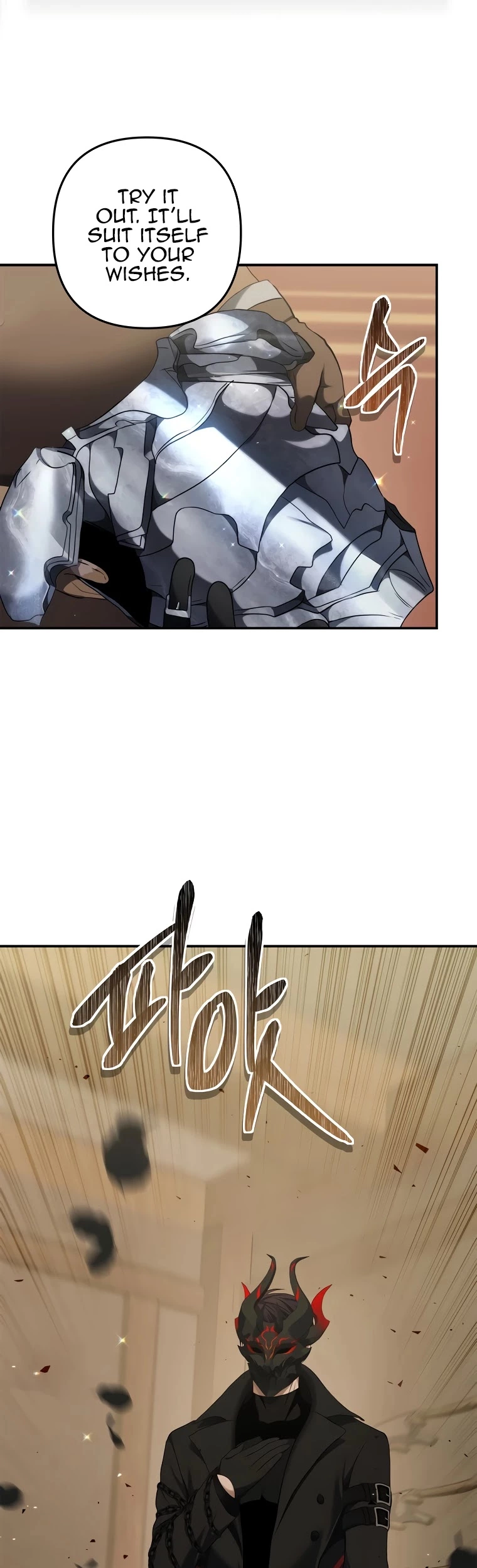 Ranker Who Lives A Second Time Chapter 120 page 58