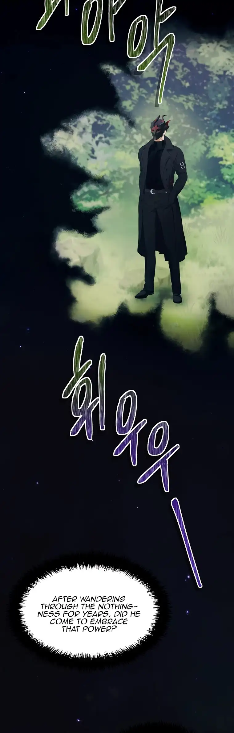 Ranker Who Lives A Second Time Chapter 121 page 8