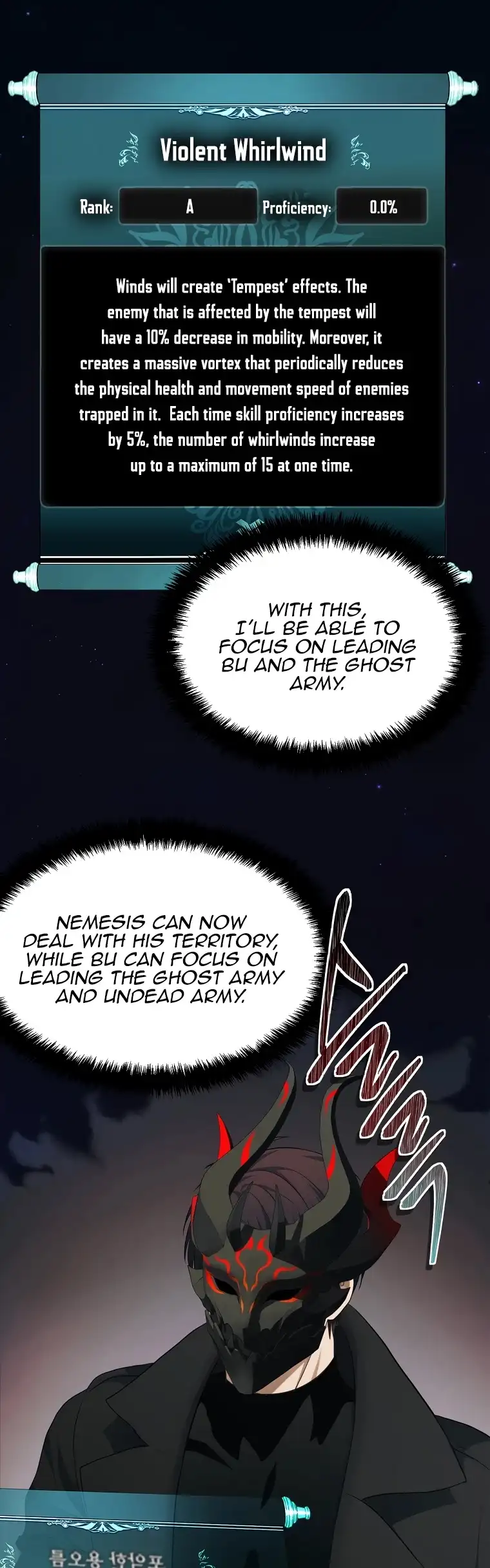 Ranker Who Lives A Second Time Chapter 121 page 11