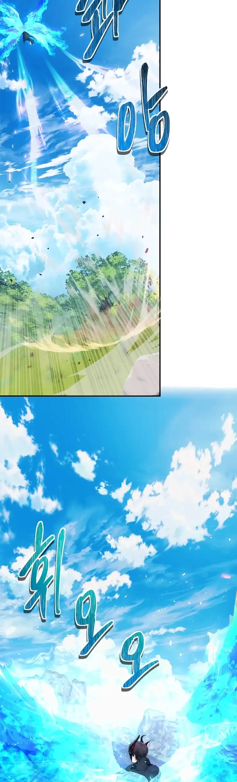 Ranker Who Lives A Second Time Chapter 121 page 16