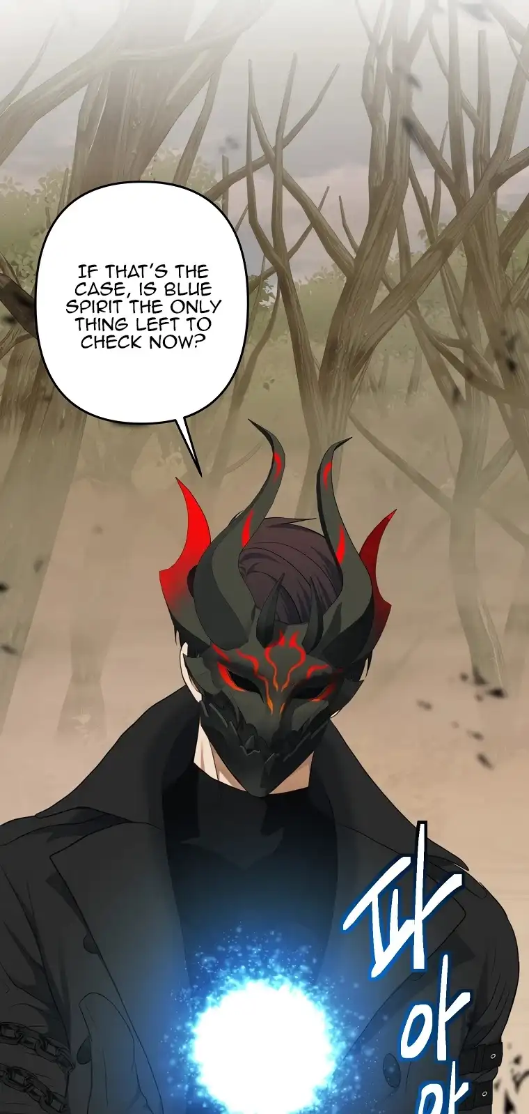 Ranker Who Lives A Second Time Chapter 121 page 27