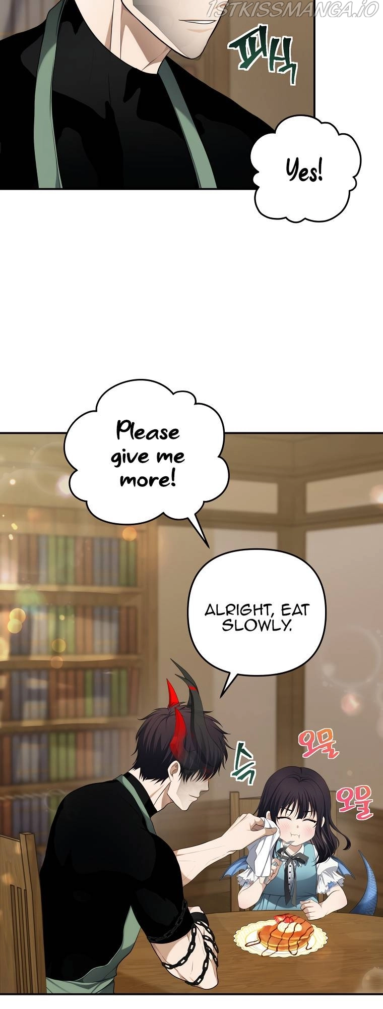 Ranker Who Lives A Second Time Chapter 130 page 23