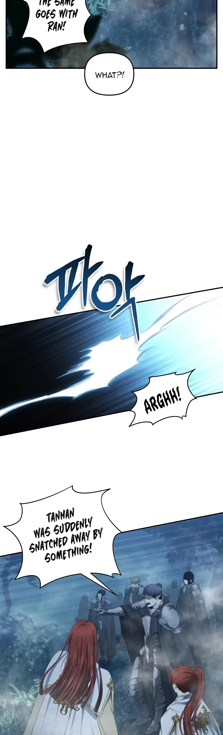 Ranker Who Lives A Second Time Chapter 135 page 17
