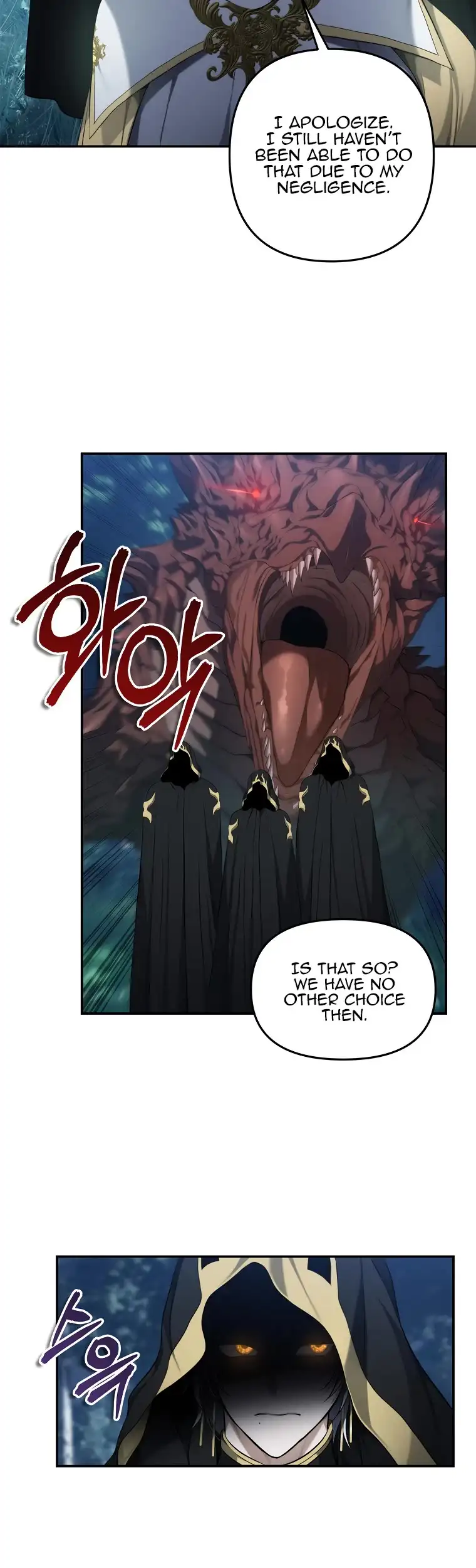 Ranker Who Lives A Second Time Chapter 135 page 41