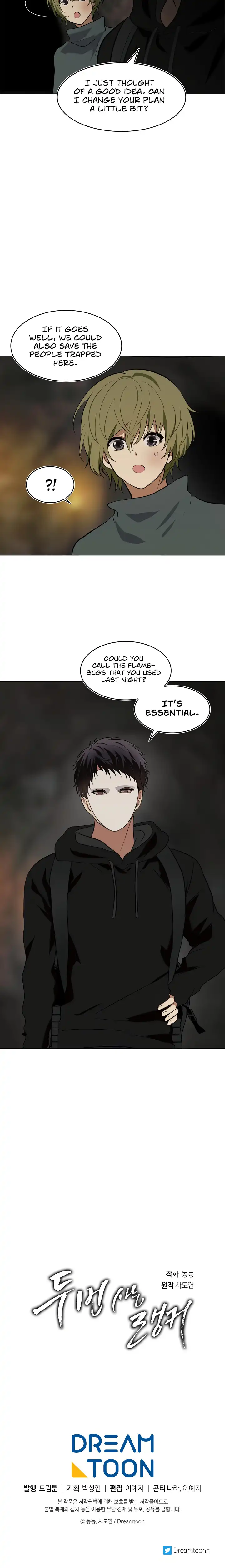 Ranker Who Lives A Second Time Chapter 14 page 21