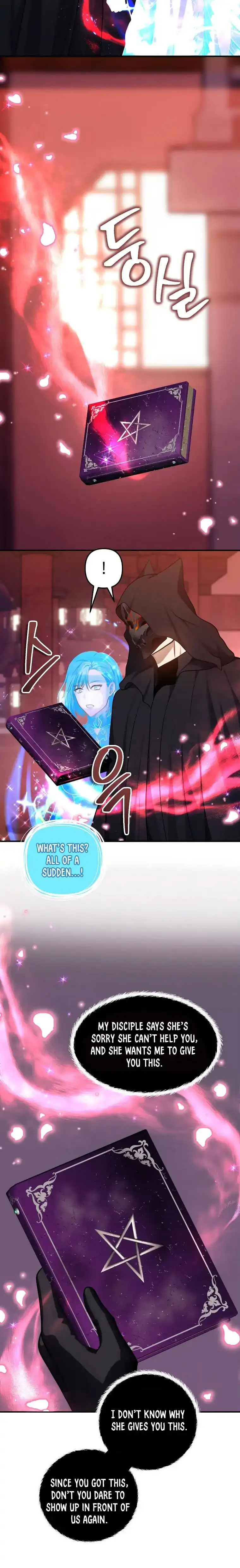 Ranker Who Lives A Second Time Chapter 143 page 12
