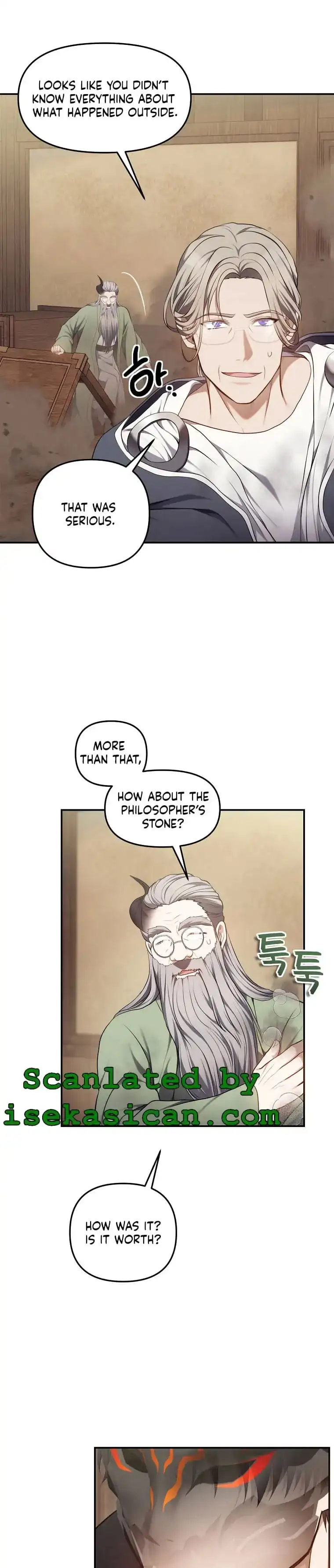 Ranker Who Lives A Second Time Chapter 143 page 26