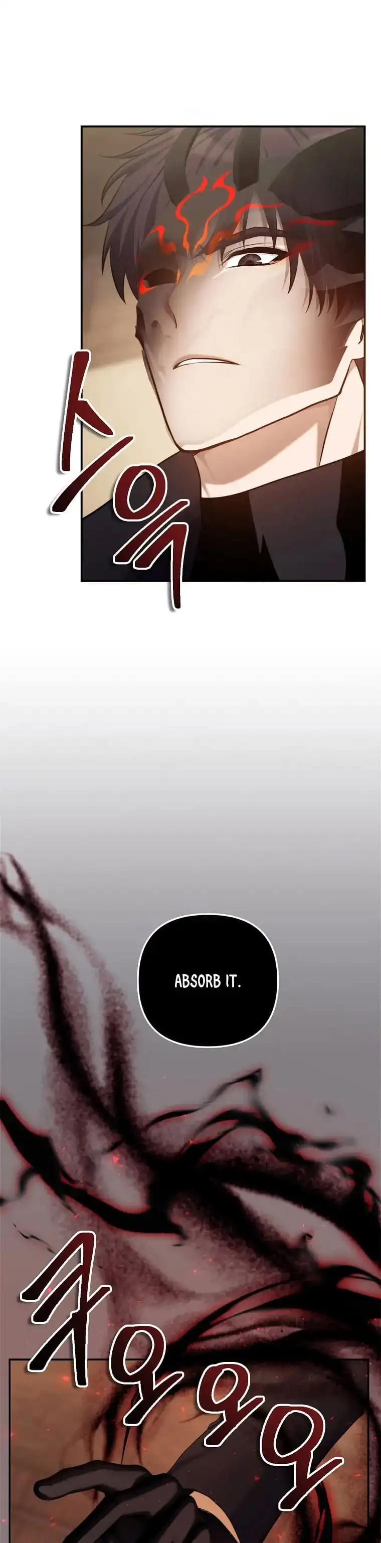 Ranker Who Lives A Second Time Chapter 143 page 16