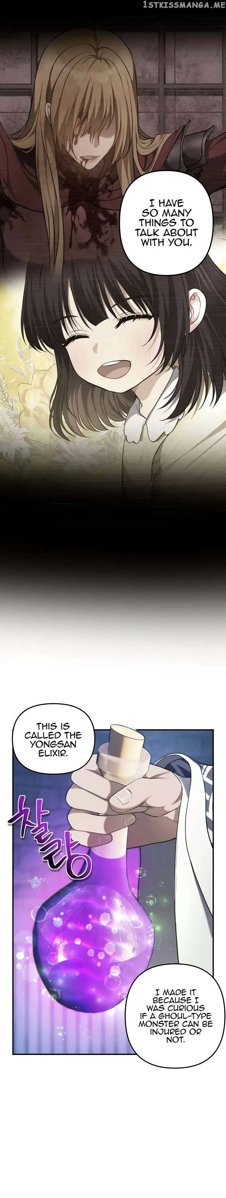 Ranker Who Lives A Second Time Chapter 160 page 9