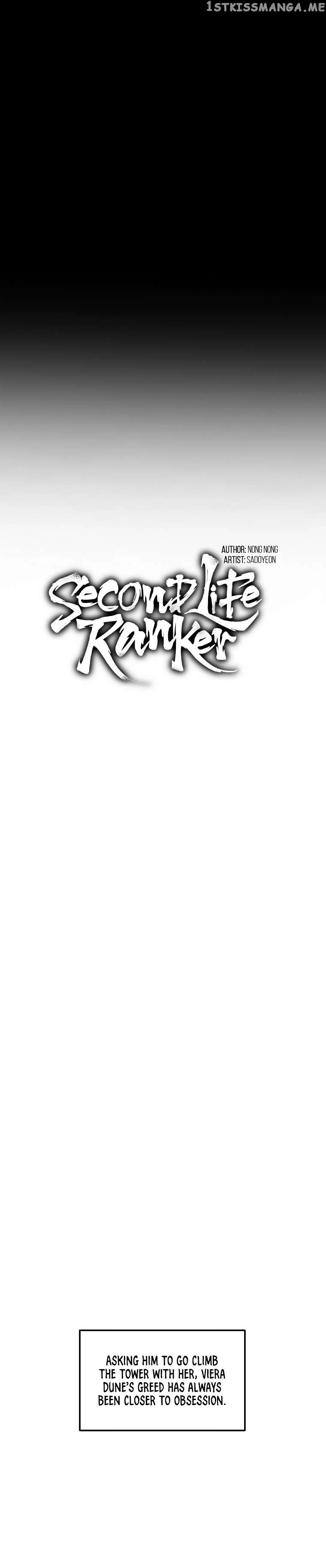 Ranker Who Lives A Second Time Chapter 161 page 5