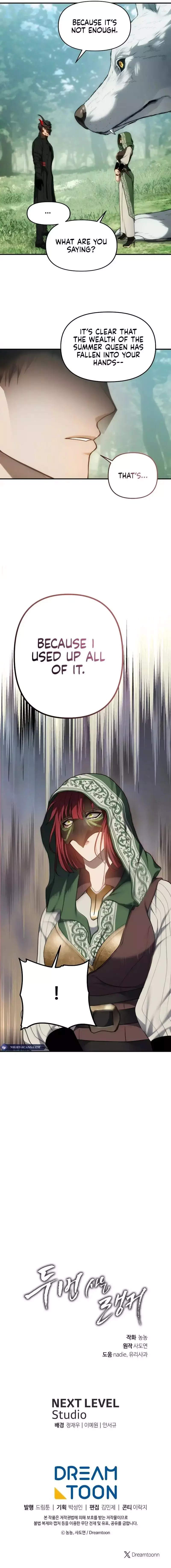 Ranker Who Lives A Second Time Chapter 167 page 23