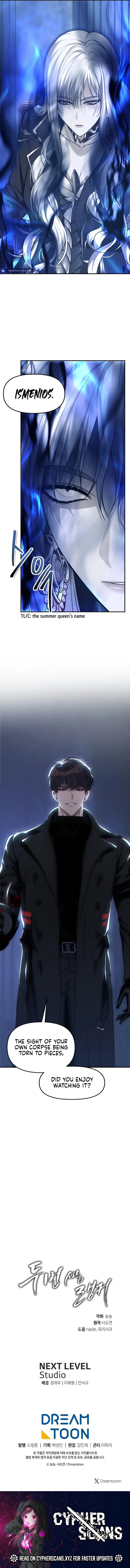 Ranker Who Lives A Second Time Chapter 168 page 11
