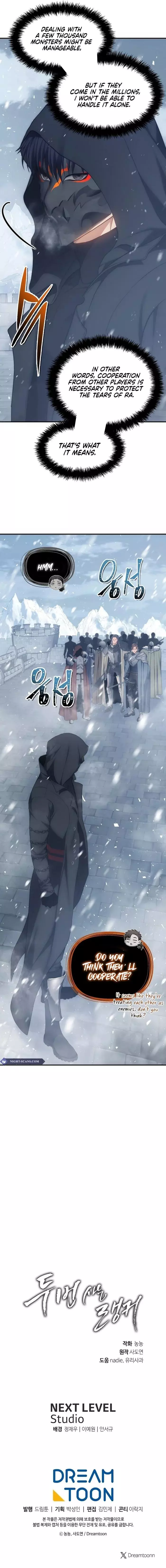 Ranker Who Lives A Second Time Chapter 169 page 16