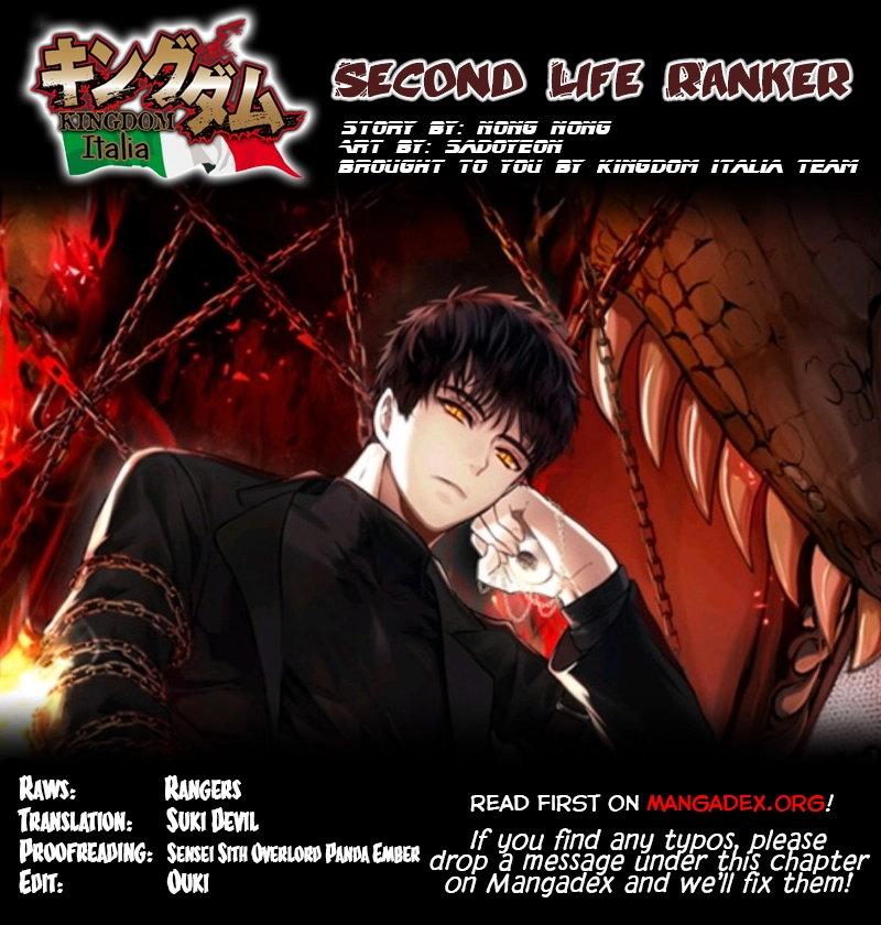 Ranker Who Lives A Second Time Chapter 17 page 1